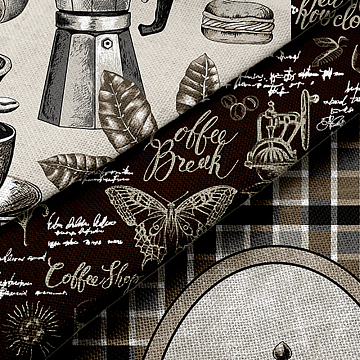 Рогожка 150 см наб арт. 904 29246-1 Кофейный аромат